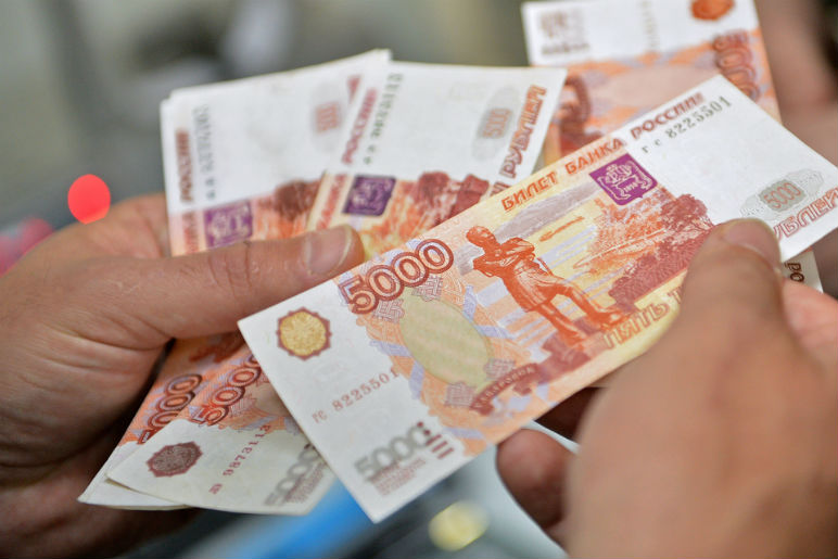 Взять кредит на 10000 рублей возьму кредит от частного инвестора под залог