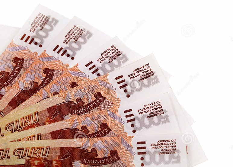 Взять кредит в москве до 3000000 карта рассрочки хоум кредит партнеры в саранске