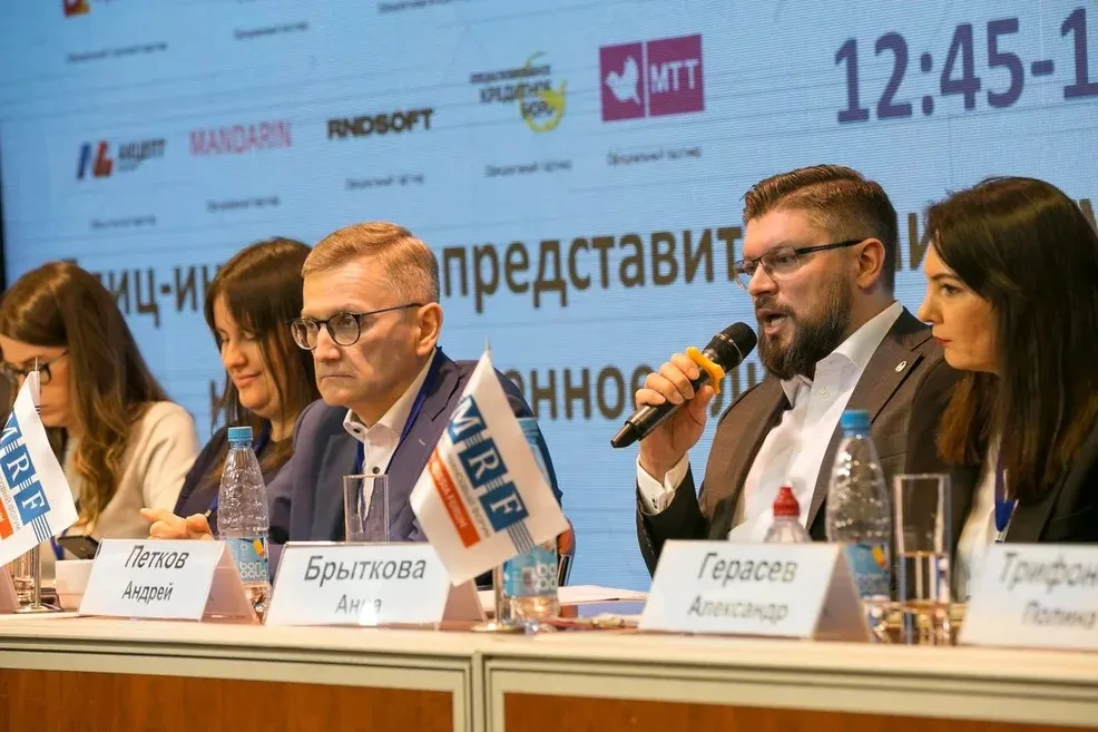 Андрей Петков дал блиц-интервью на MFO RUSSIA FORUM 2021