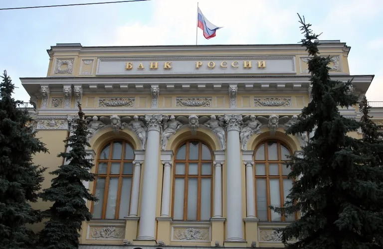 Банк России отозвал лицензии пяти кредитных организаций