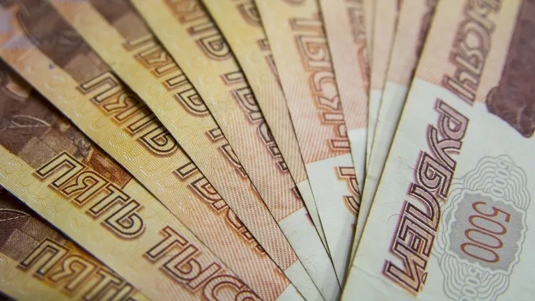 Агентство по страхованию вкладов пополнено на 20 млрд рублей